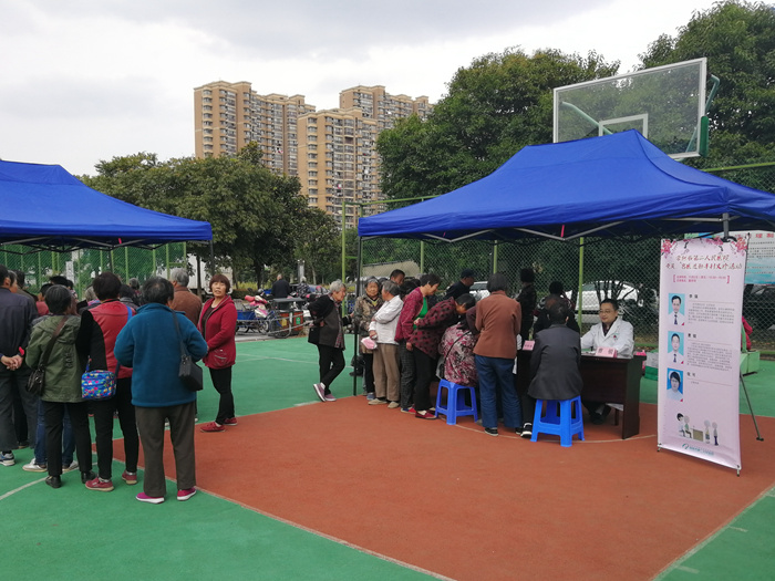 党员名医进勤丰