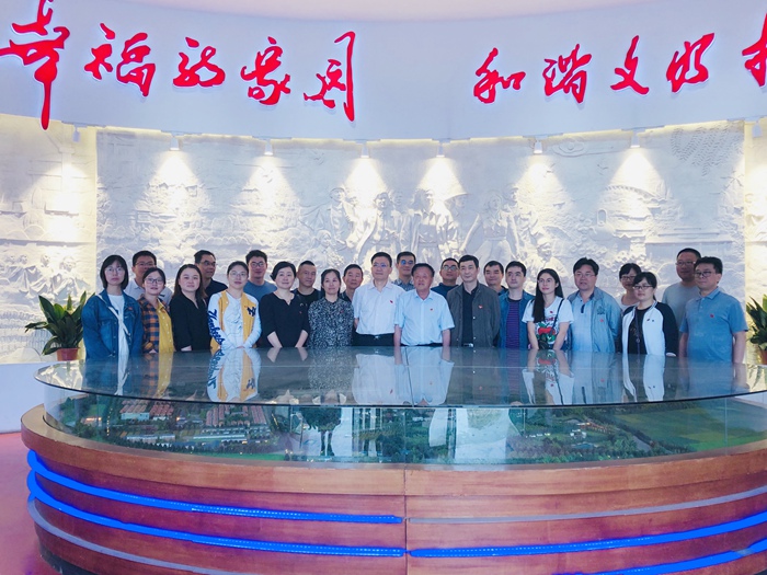 学习全国文明村,改进增效再出发——记医技党支部主题党日活动