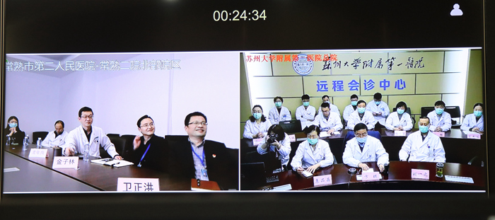 远程会诊为媒,苏大附一院襄助常熟二院解“谜题”