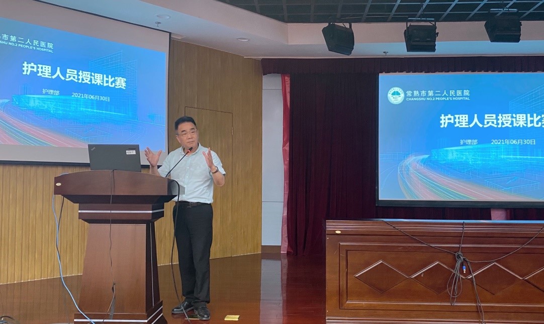以“说”促“教”，展护理风采——市二院成功举办首届护理人员授课比赛