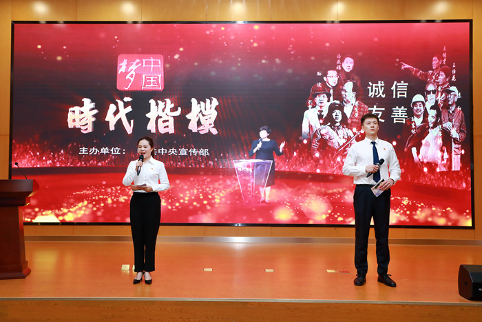 传承红色基因 汲取奋进力量——市二院开展“沂蒙精神”主题党课宣讲活动