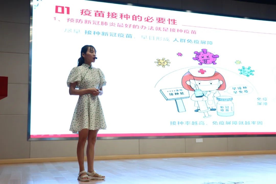 我院医师登台科普，“秀”翻全场！