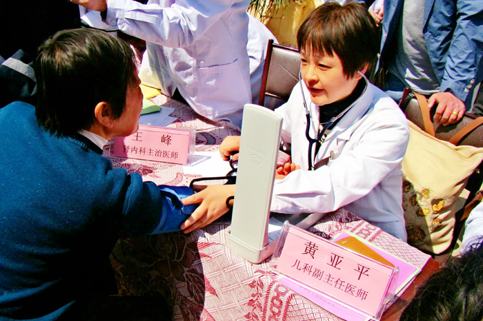义诊辛家沟——黄亚平援陕随笔之三（2015.04.25）