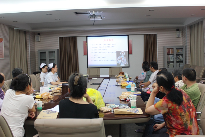 我院举行第二届造口人士联谊会活动（2015.06.11）