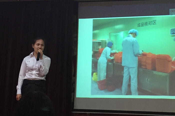 我院药师参加省医院药师演讲比赛（2015.06.09）