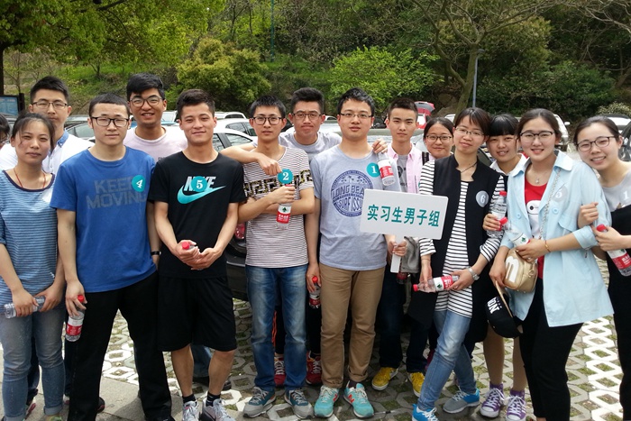 院工会组织春季登山比赛