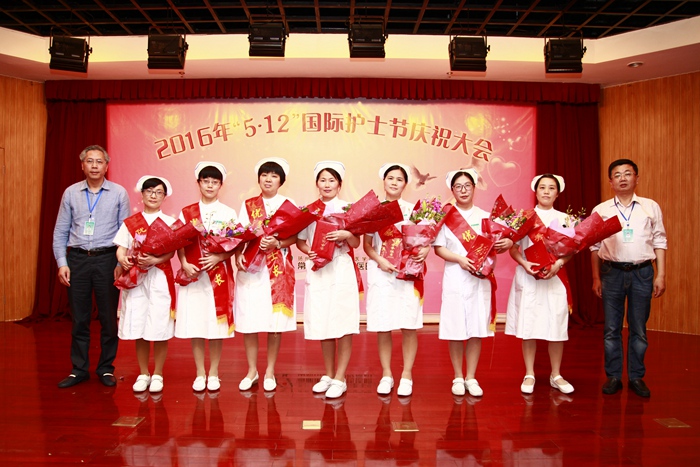传播正能量 传承天使情——我院隆重召开“5.12”国际护士节庆祝大会