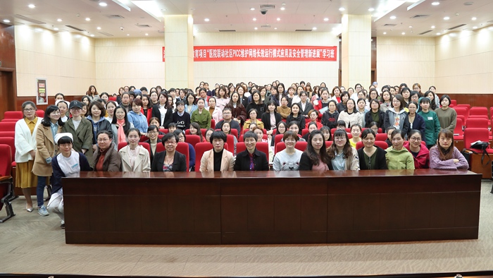 PICC维护网络长效运行模式应用及安全管理