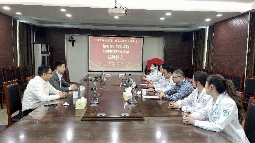脑机接口研发中心在市二院正式揭牌